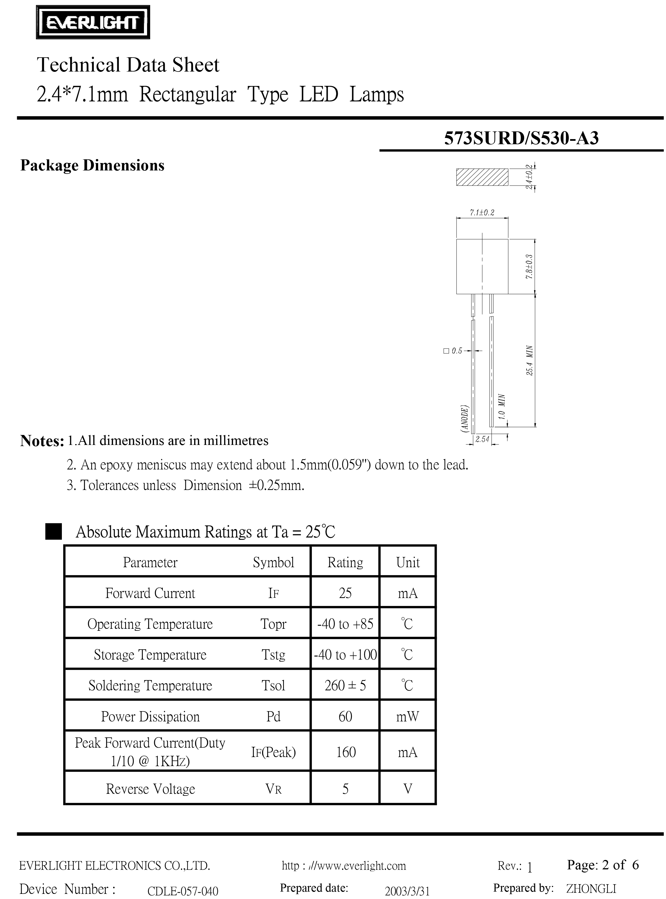 亿光直插方形发光二级管573SURD/S530-A3规格书PDF（数据表）