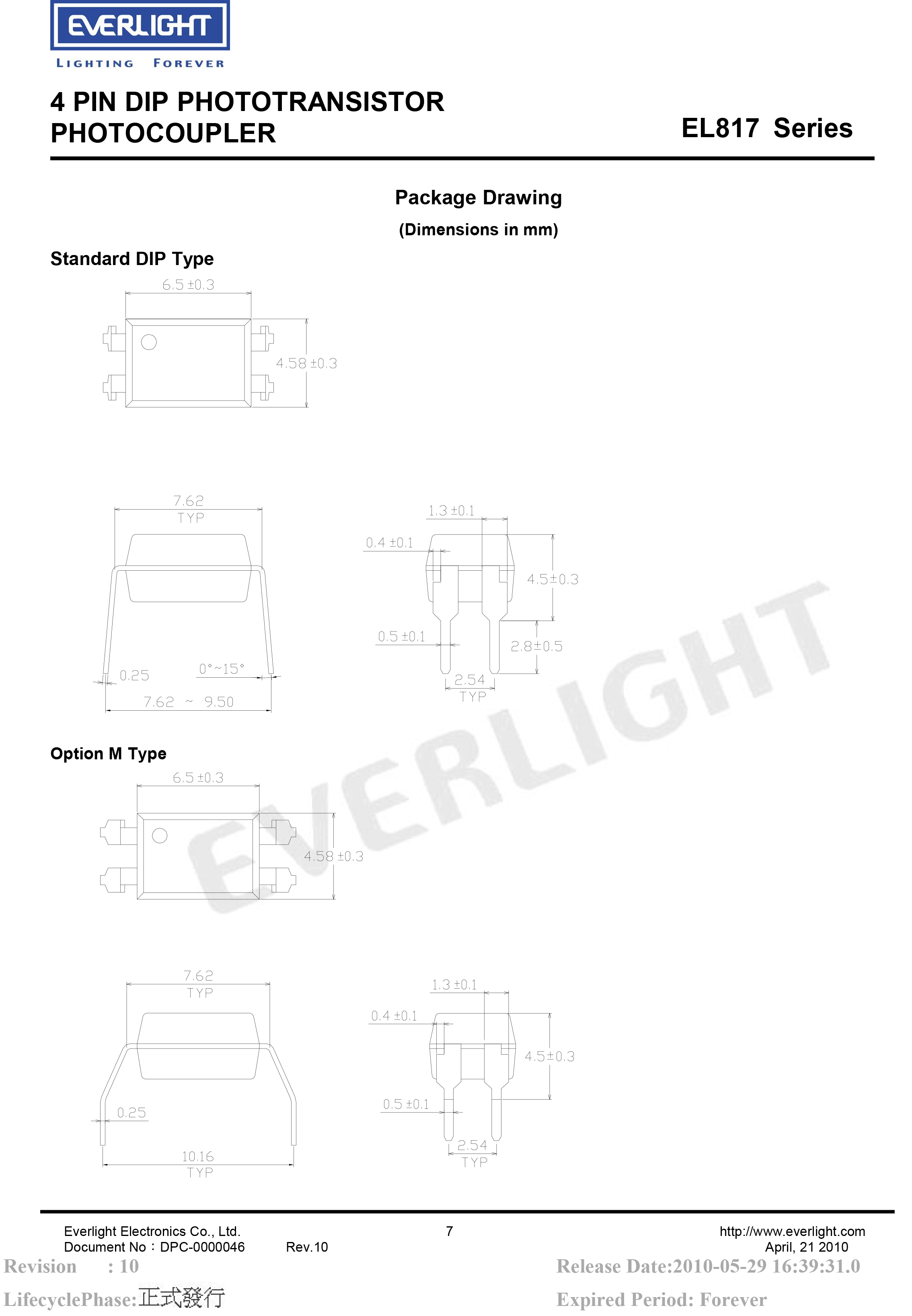 亿光直插光耦EL817 DIP-4光电耦合器规格书PDF