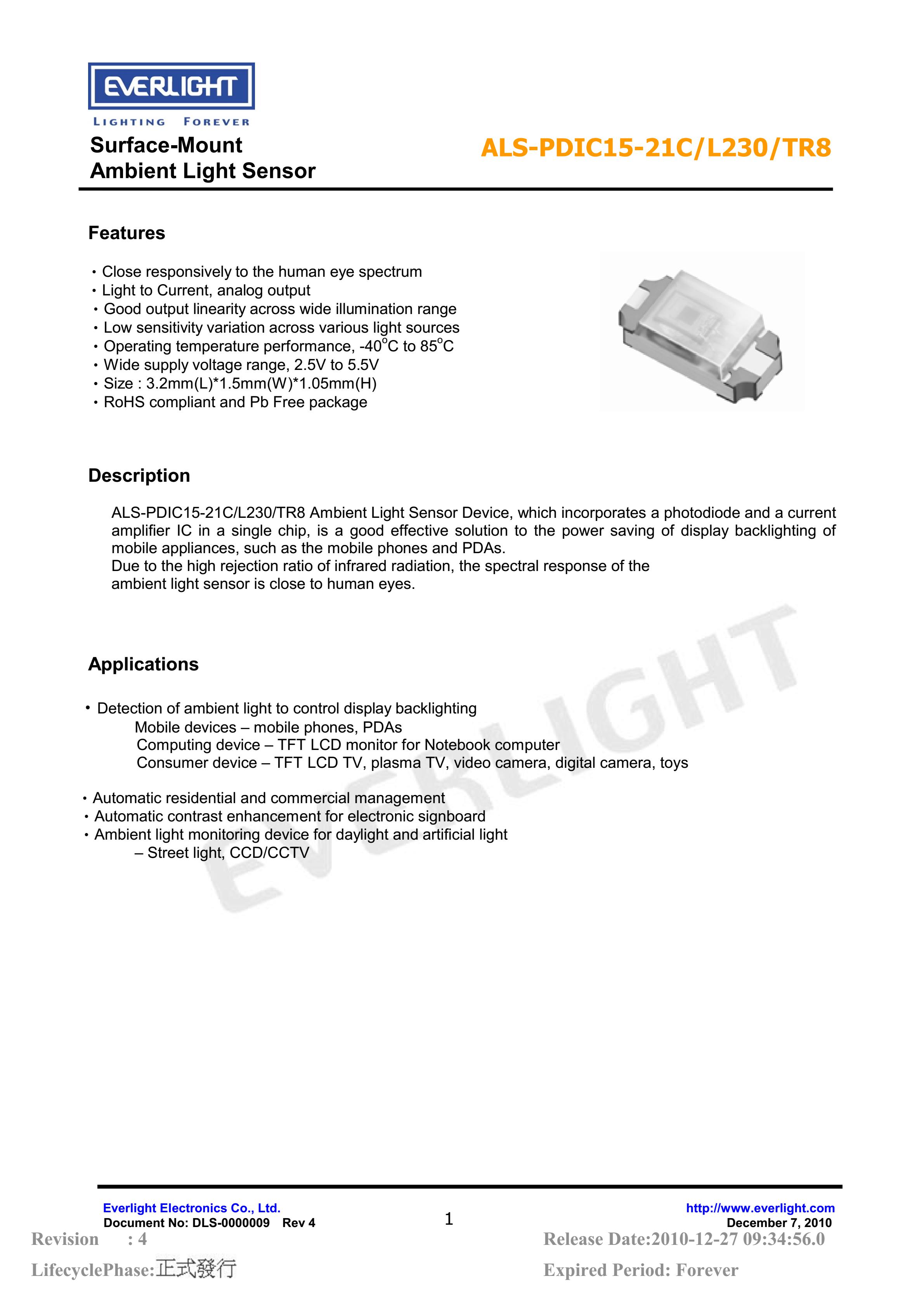 亿光贴片1206环境光传感器ALS-PDIC15-21C/L230/TR8规格书（数据表PDF）