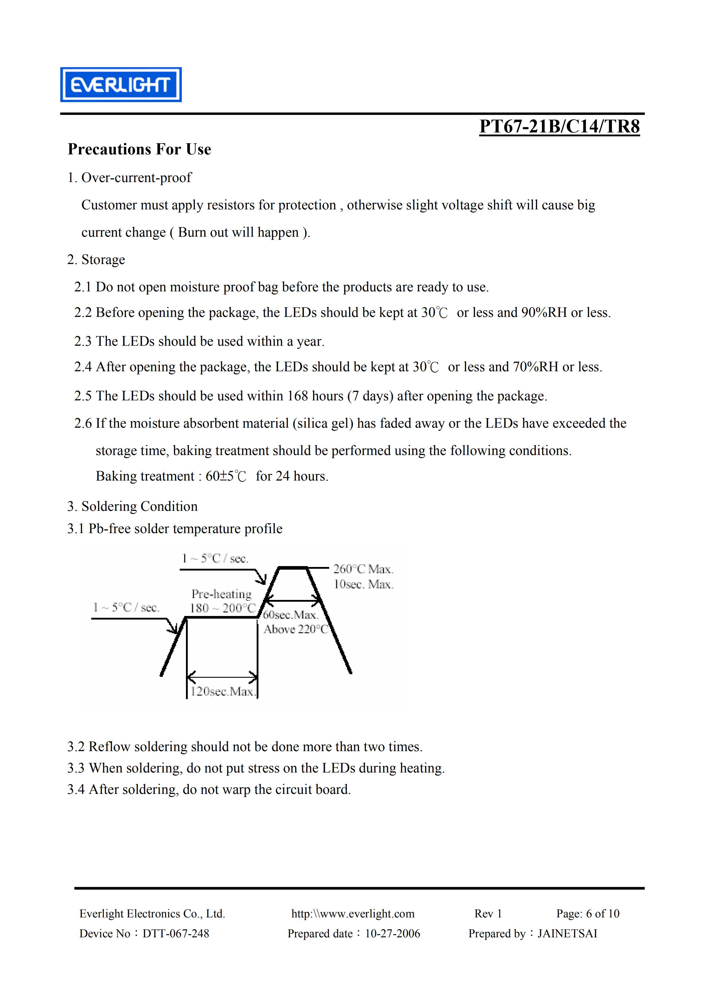 亿光贴片3528红外接收管PT67-21B/C14/TR8规格书PDF（数据表）