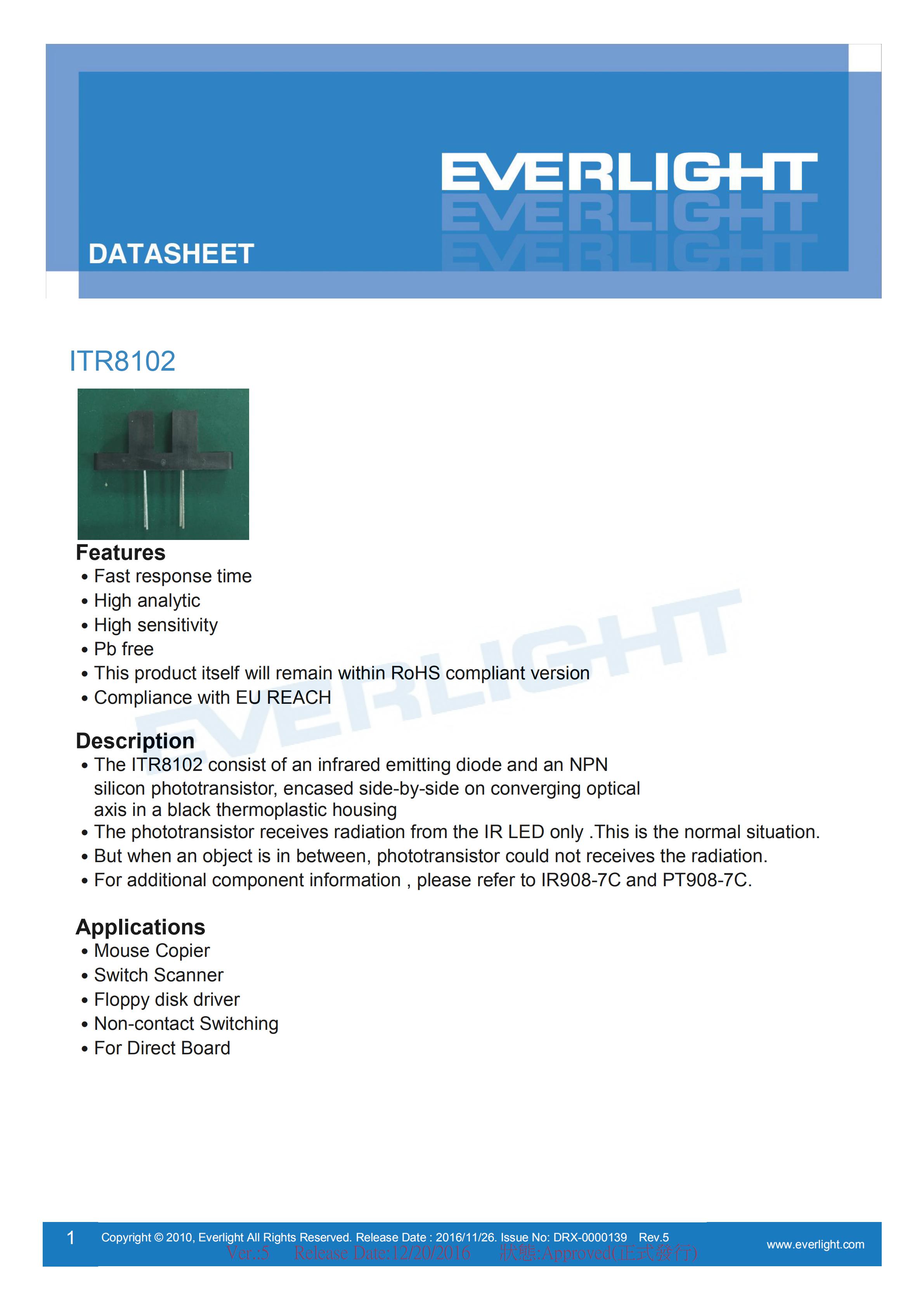 亿光直插对射式光电开关ITR8102槽型光开关参数及规格书(PDF 数据表)