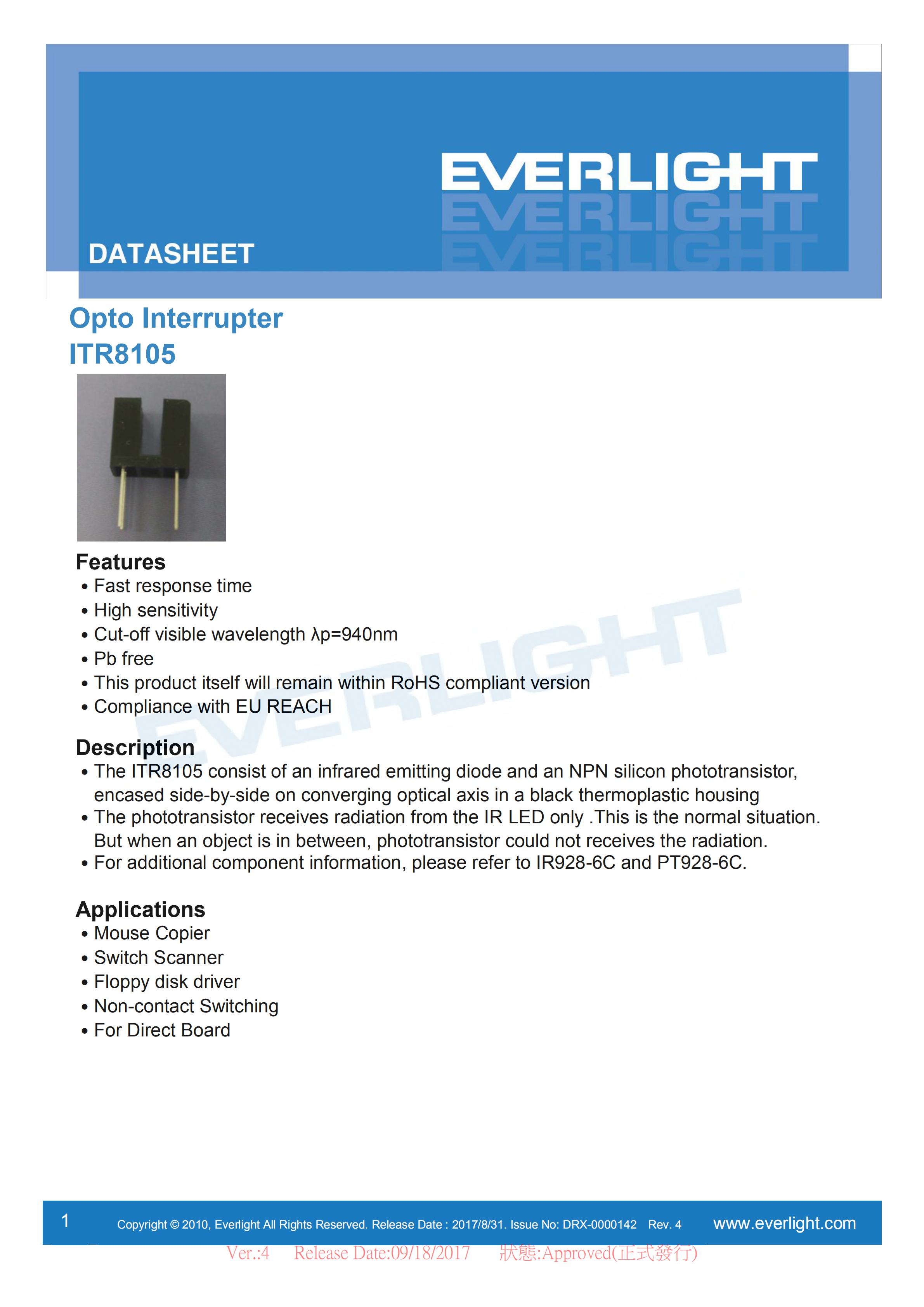 亿光槽型开关ITR8105对射式光电开关参数及规格书(PDF 数据表)