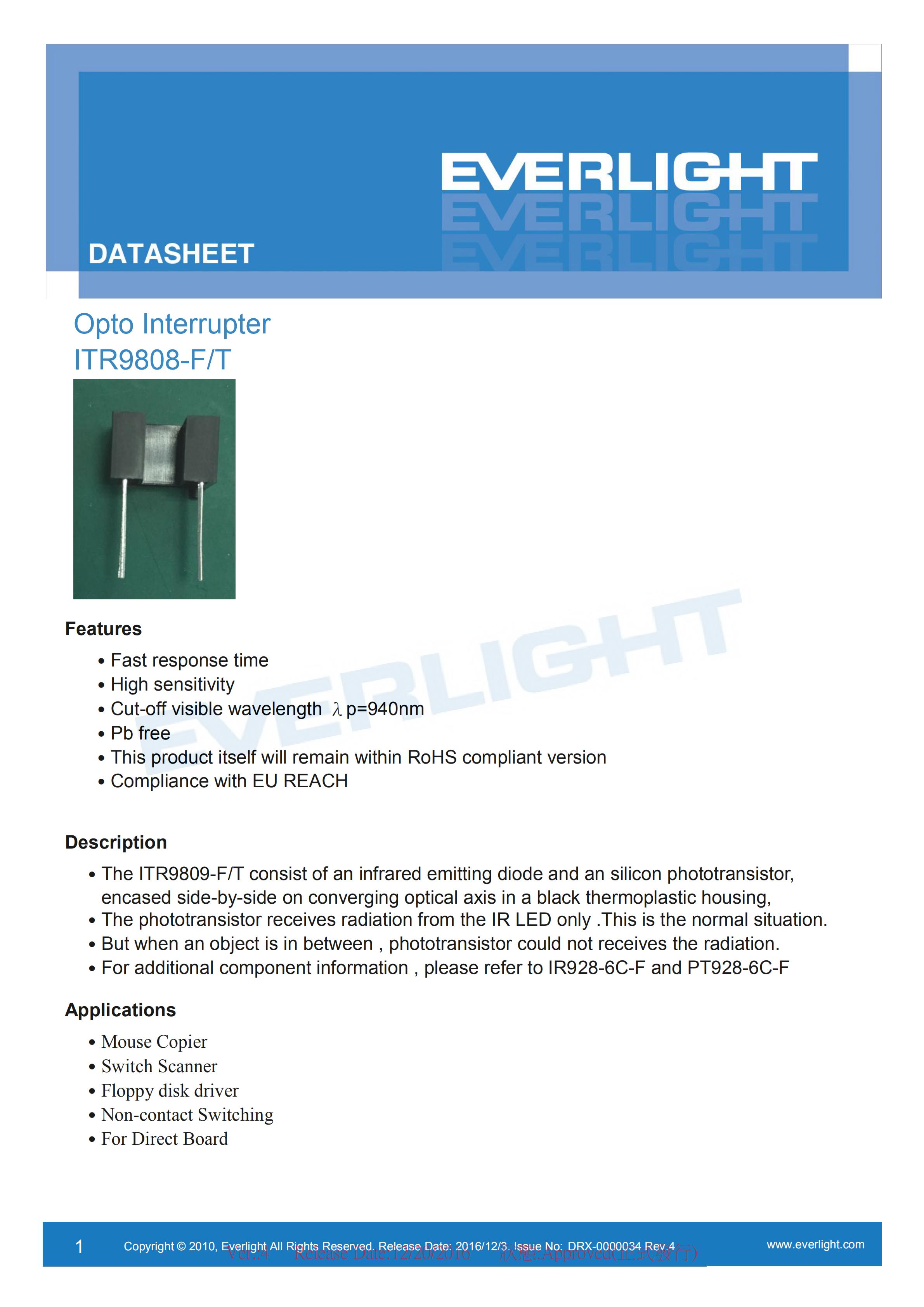 亿光对射式光电开关ITR9809-F-T开关传感器参数及规格书(PDF 数据表)