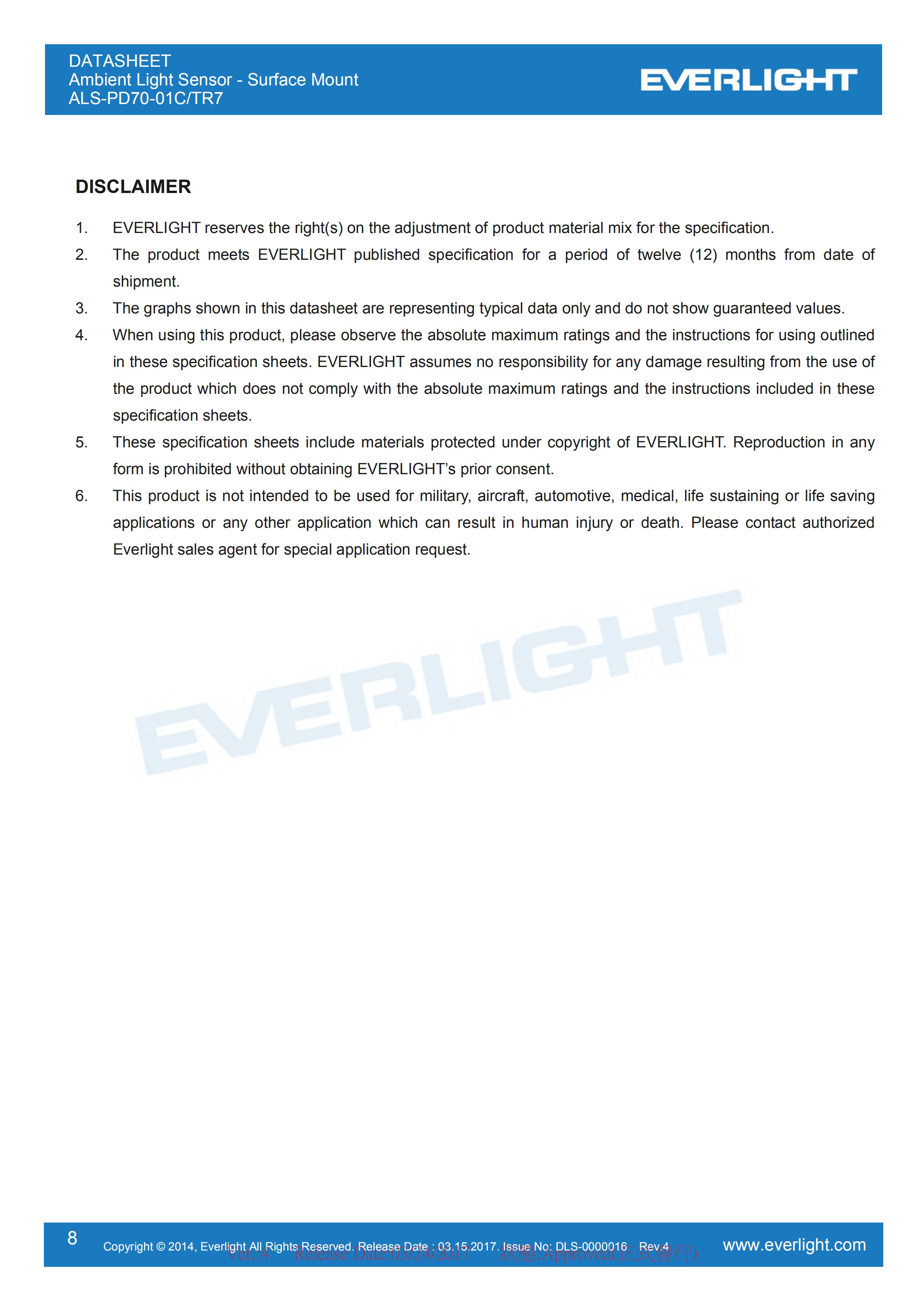 亿光环境光传感器ALS-PD70-01C/TR7光感传感器规格书（数据表PDF）