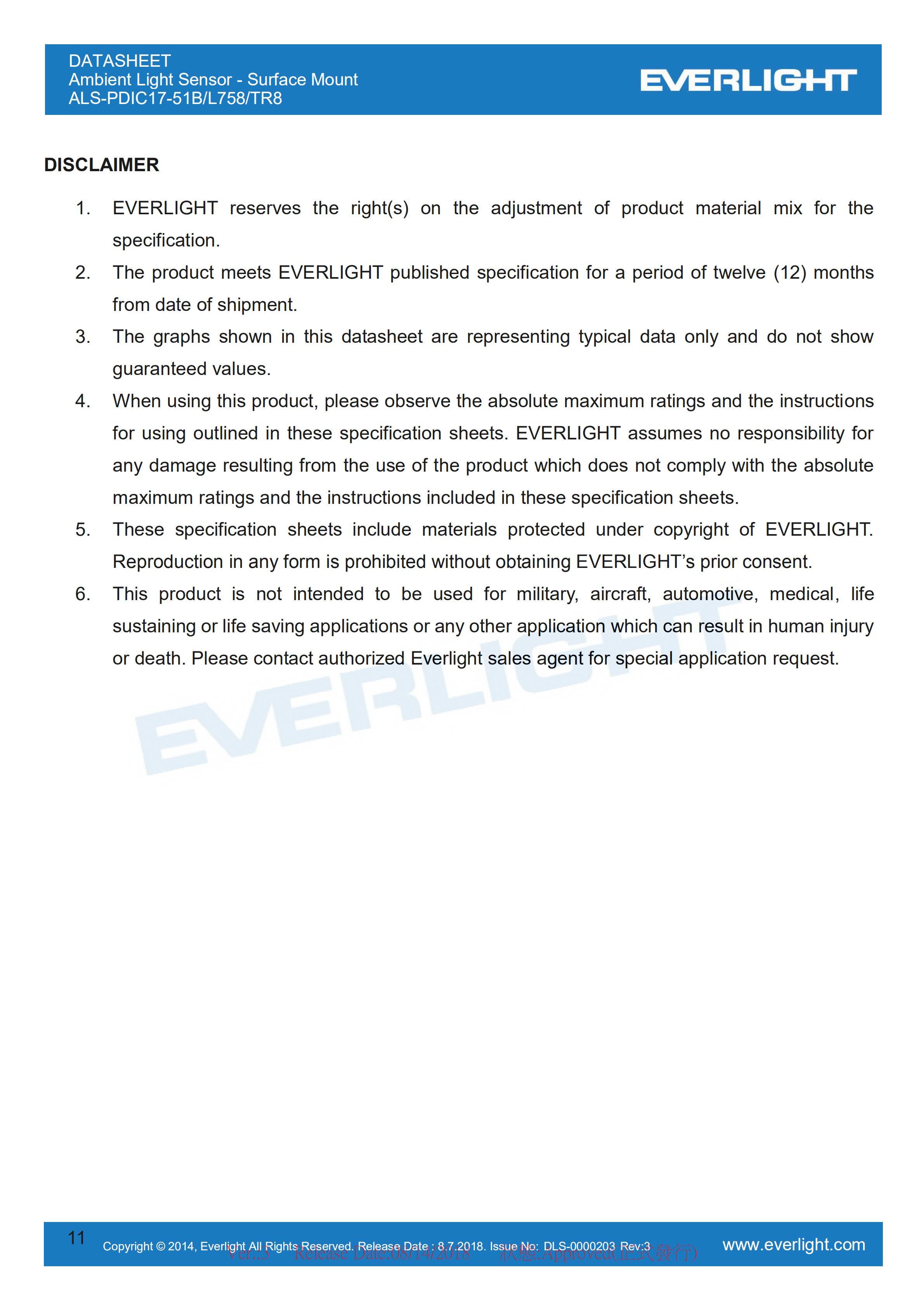 亿光环境光传感器ALS-PDIC17-51B/L758/TR8规格书（数据表PDF）