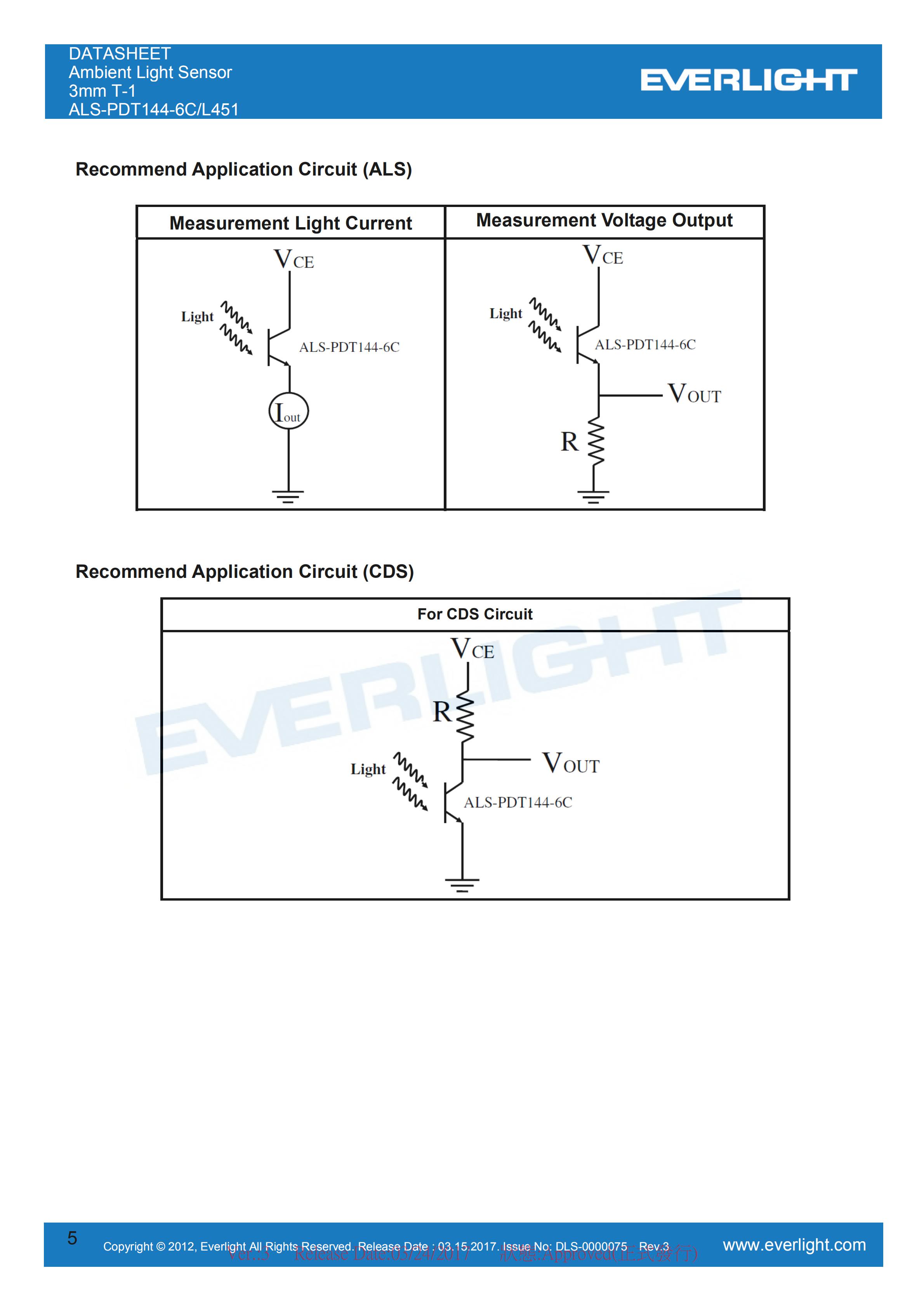 亿光直插环境光传感器ALS-PDT144-6C/L451光学传感器规格书（数据表PDF）